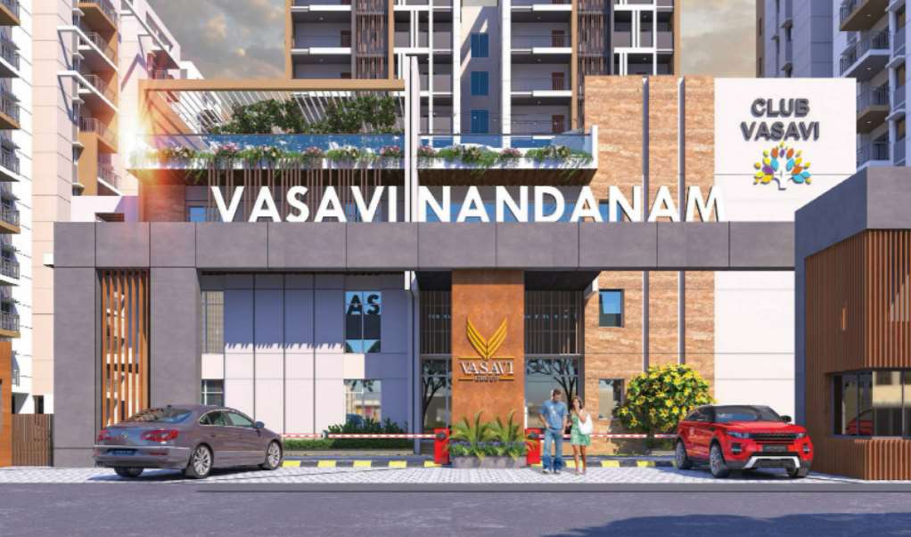 Vasavi Nandanam 